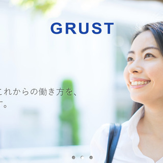 簡単オフィスワーク(事務/データ入力/オペレーター)　＼未経験者大歓迎／【登録制】高時給1300円〜＆週払いＯＫ　履歴書不要の画像