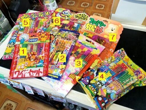花火　７セット　ジャンク品