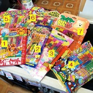 花火　７セット　ジャンク品