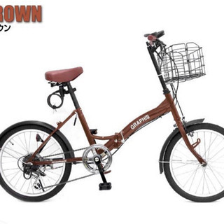 新品・未開封】GRAPHIS (グラフィス) 20インチ 折りたたみ自転車