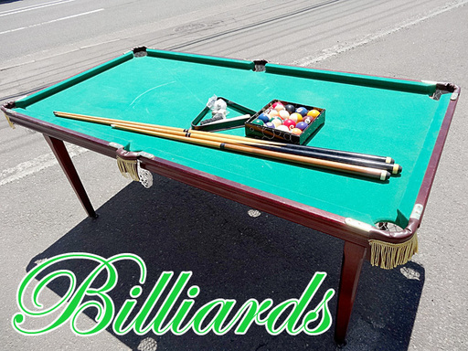 ☆ビリヤードセット☆台/キュー3本/カラー球/白球/トライアングル/ブラシ