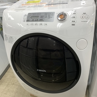 J97【 動作確認 クリーニング済 】東芝　TOSHIBA　ドラム式洗濯機　9Kg　TW-G530L　2013年製　■排水、給水ほか付属品多数あり！