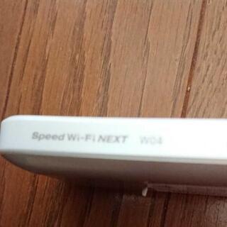 ❗📲モバイルWi-Fi NEXT W04の画像