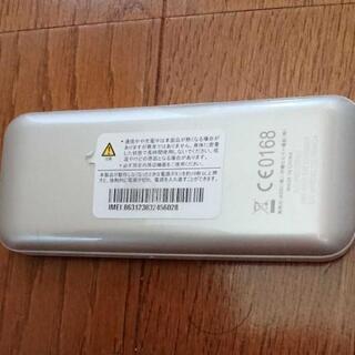 ❗📲モバイルWi-Fi NEXT W04の画像