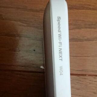 ❗📲モバイルWi-Fi NEXT W04の画像