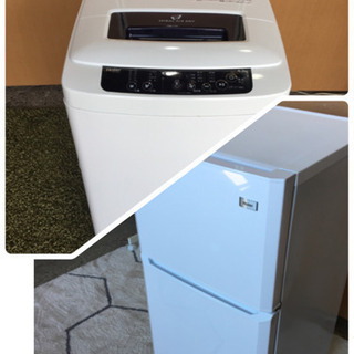☆冷蔵庫、洗濯機セット☆格安☆一人暮らしサイズ☆分解清掃済み