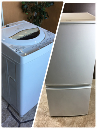☆高年式国内メーカー☆冷蔵庫、洗濯機☆分解清掃済みで清潔☆セットでおトクに