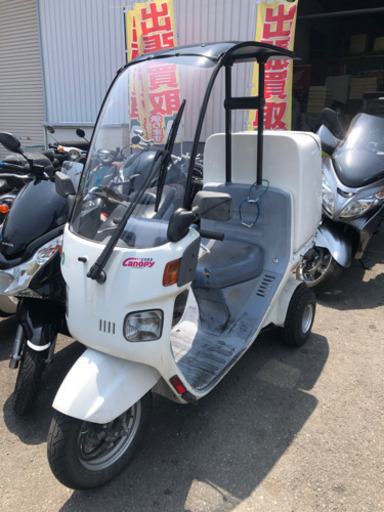 HONDA  ジャイロキャノピー  セル始動 ボックス付き  福岡市南区