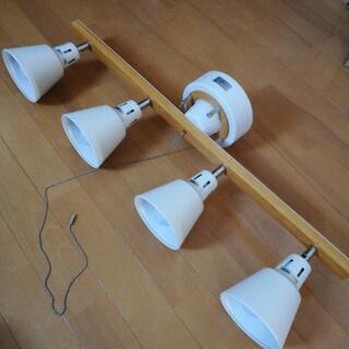 照明器具　おしゃれ　4連可動