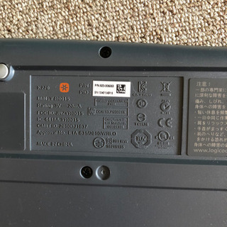 キーボードの画像