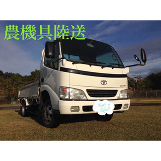 見積簡単 重機 農機具 不動車　全国陸送可能 ユンボ コンバイン トラクター フォークリフト 陸送 回送 混載も可能 - 深谷市