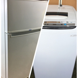 ☆格安☆高年式☆冷蔵庫、洗濯機セット☆コンパクトサイズ☆分解