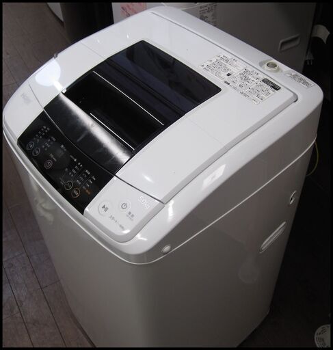 新生活！15120円 ハイアール 全自動 洗濯機 5kg 15年製 JW-K50H