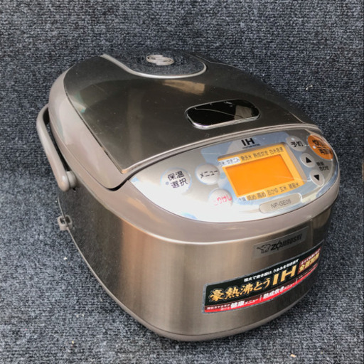 訂正/象印 3合炊き IH炊飯器 2011年 NP-GE05 難なし