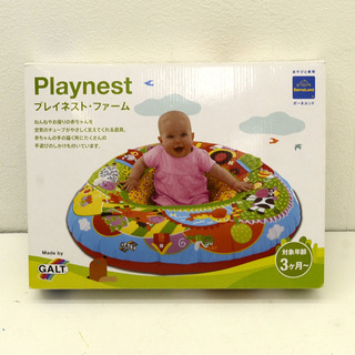 ボーネルンド プレイネスト・ファーム  (0220300391-T)の画像