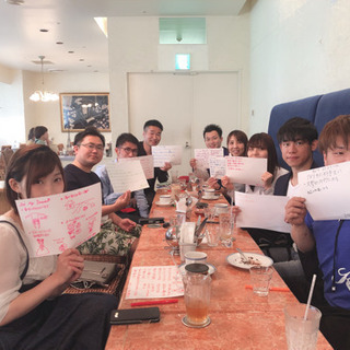 ☀️6/9(日)朝10時から天神で朝会☀️