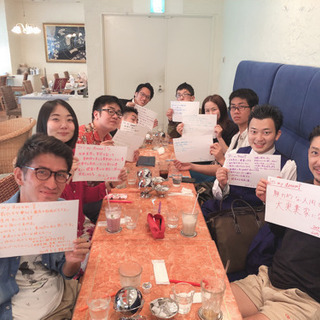 ☀️6/23(日)朝10時から天神で朝会☀️