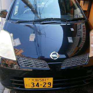車検たっぷりほぼ２年付で総額100000円　モコ　　タイミングチ...