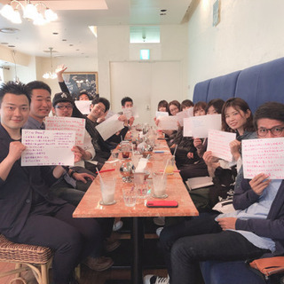 ☀️6/30(日)朝10時から天神で朝会☀️