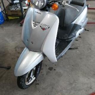 ホンダ トゥデイ 原付 実働