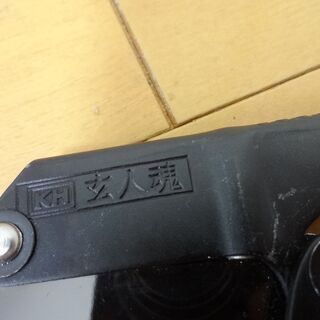 KH 玄人魂 1本つり専用 フック ブラック カラビナ 安全帯 の画像
