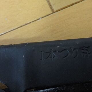 KH 玄人魂 1本つり専用 フック ブラック カラビナ 安全帯 の画像