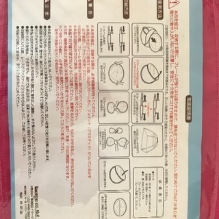 ワンタッチ蚊帳【未使用】ベビーベッドベビー用品の画像