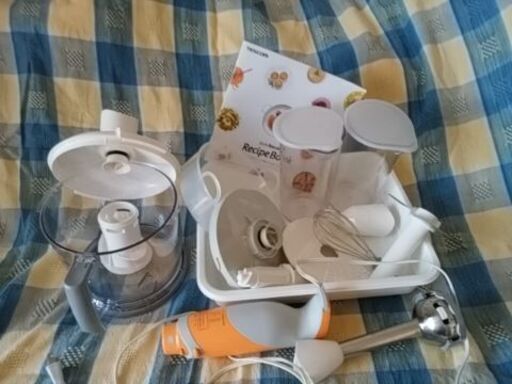 スティックブレンダー