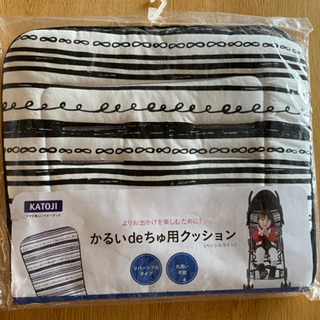 B型ベビーカー用  クッションシート