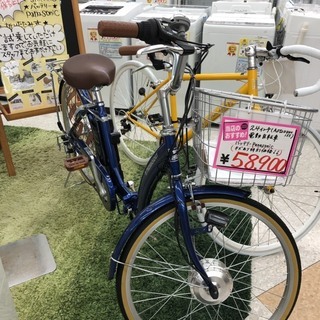 21テクノロジー　２４インチ折りたたみ電動自転車　新品　キズ有　特別価格　1年メーカー保証の画像