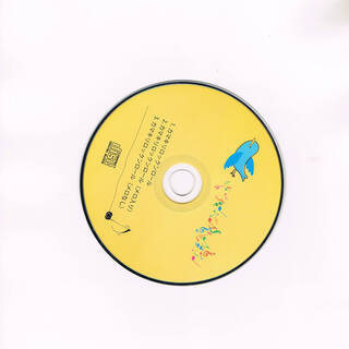 PVを制作するので協力してください曲はカマキリロックンロール