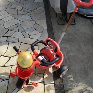 カーズの三輪車