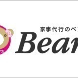エアコンクリーニング業者急募　稼げます！