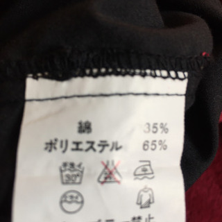 ミラクルウーマンボーリングシャツの画像