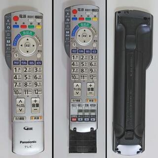 値下げ！　美品　動作確認・清掃済み　Panasonic　パナソニック VIERA　ビエラ　TH-L32X1-K ハイビジョン液晶テレビ　32インチ　2009年製 の画像