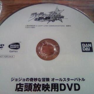 🌠ジョジョの奇妙な冒険🌠📀
