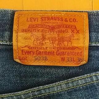 リーバイス503