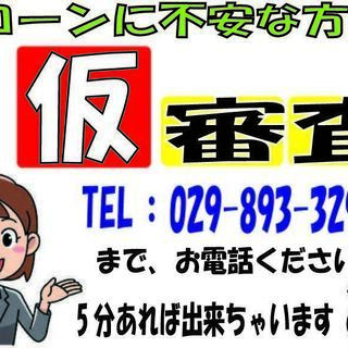 ★ローンが通らない、、、ミツクニにおまかせください！！★自社ローン専門中古車販売店！！　ホンダ Ｎ　ＢＯＸ カスタム　Ｇ　ターボパッケージの画像