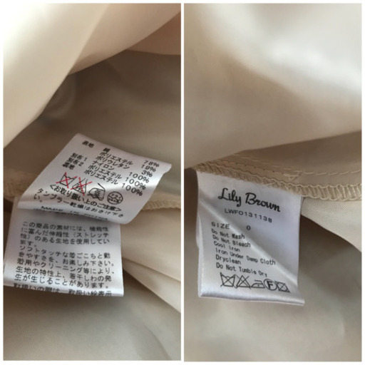 【定価1.6万】Lily Brown ストラップレス ブラックドレス レースドレス ミニスカート ふわふわ