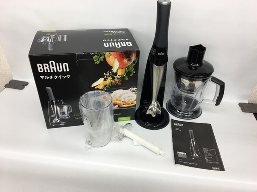 ｟中古｠Braun  マルチクィック  ブレンダー