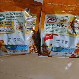 カルビー フルグラ ２袋セットの画像