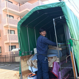 格安引っ越し − 静岡県