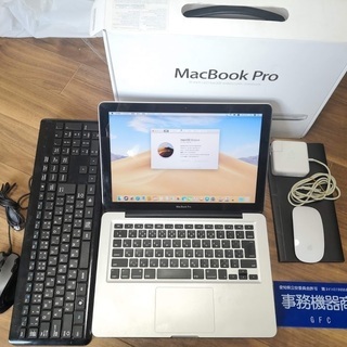 パソコン故障無料診断！近隣出張費無料！パソコン中古販売・パソコン修理！全国発送可！パソコンの事はパソコン整備士のいる店、鴻巣・吉見のGFCまで！【クレジットカード決済・PayPay決済使えます！】 - 鴻巣市