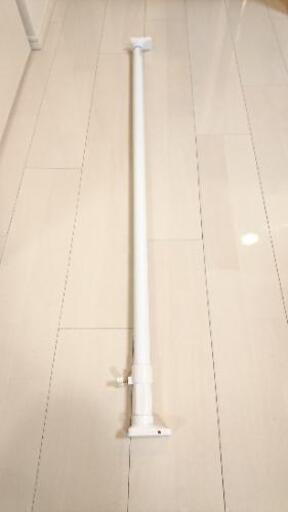 《美品》つっぱり棒