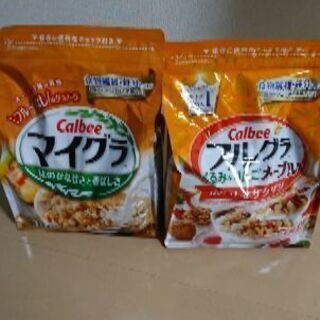 カルビー フルグラ ２袋セット
