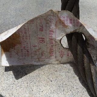 キトーレバブロ他の画像