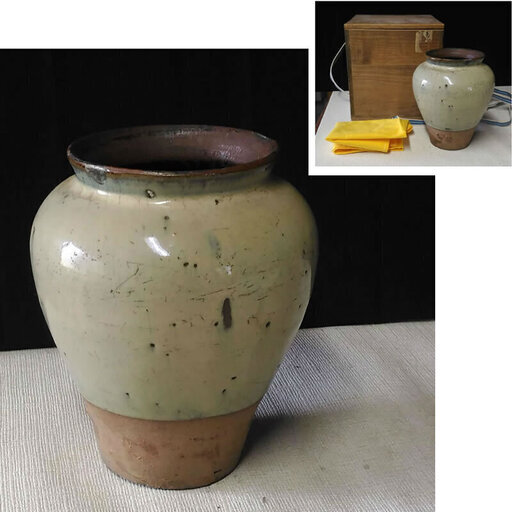 a802 上野焼(あがのやき) 小壺 徳利 花入れ 合わせ箱