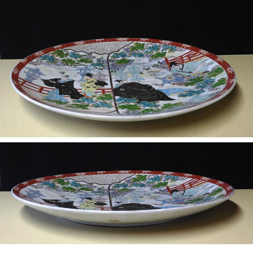 a805 古伊万里 大皿 大石内蔵助 遊戯の図