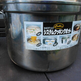クッキングポッド、煮る、ゆでる、蒸す、水切り、まぜる、湯せん、何...