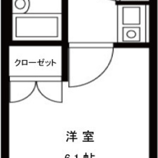 ★契約金0円★0円で契約できます★審査等ご相談ください★駅近4分...